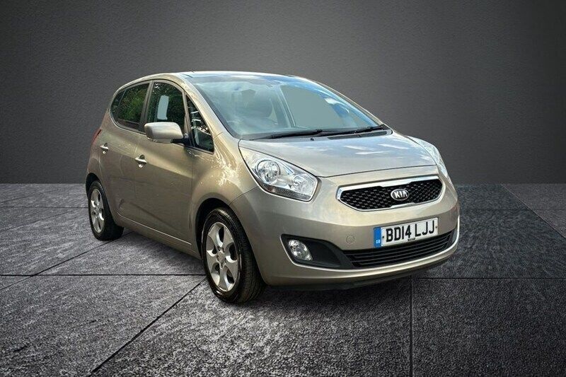 Silver Used 2014 Kia Venga 3 Hatchback | £2,695 (A bit pricey) - Image 1/1
