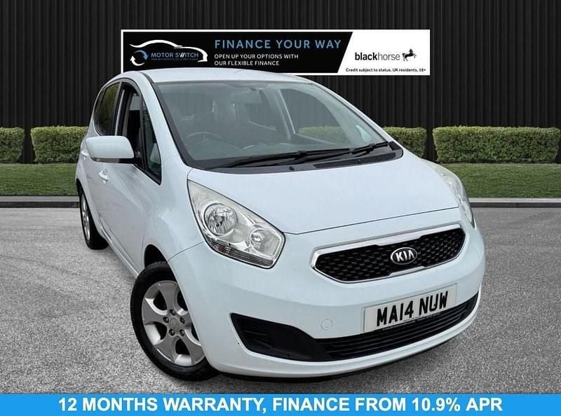 White Used 2014 Kia Venga Hatchback | £3,695 (Fair price) - Image 1/3