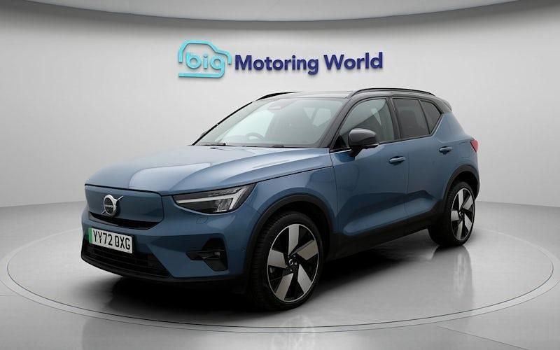 Used Volvo XC40 Ultimate 300 kW (408 HP) 2022 Blue SUV
