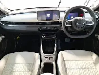 New Fiat 600 La Prima 100 HP (73 kW) 2026 Beige SUV