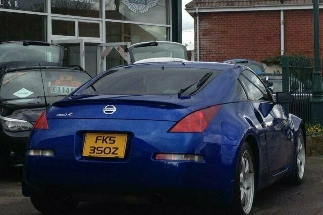 Used Nissan 350Z 2004 Coupe