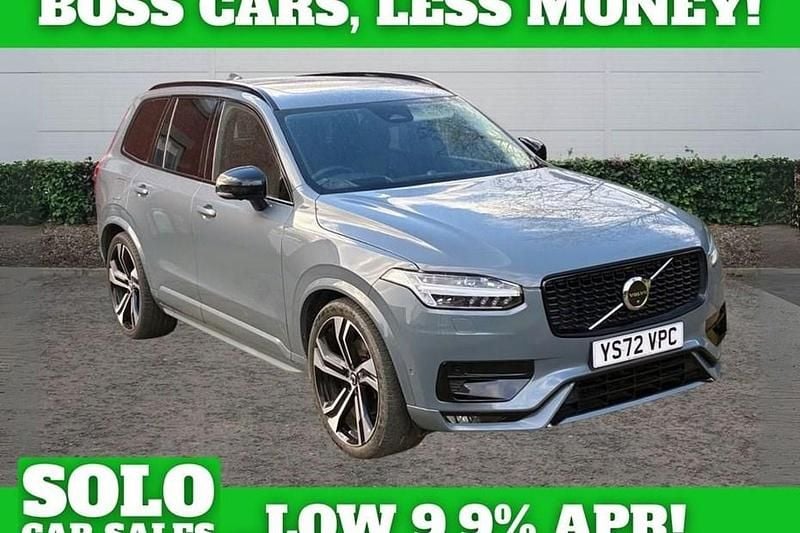 Used Volvo XC90 Ultimate 2022 Grey SUV