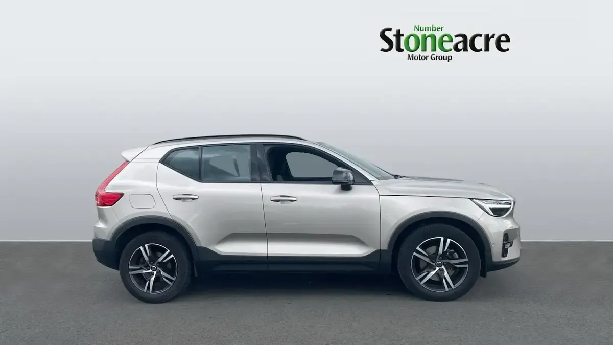 Used Volvo XC40 Plus 161 HP (118 kW) 2023 Gold SUV