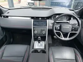 Used Land Rover Discovery Sport Urban Edition 204 HP (150 kW) 2022 Grey SUV