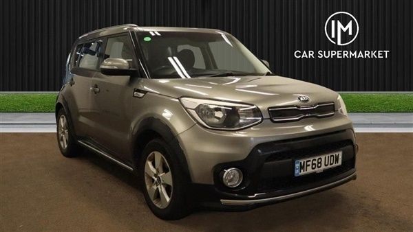 Silver Used 2018 Kia Soul SUV | £8,485 (Fair price) - Image 1/1