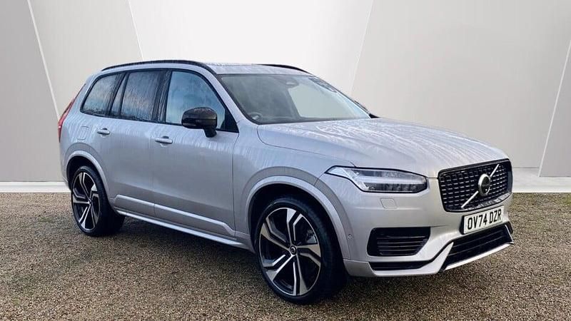 Used Volvo XC90 Ultra 455 HP (334 kW) 2024 Silver SUV