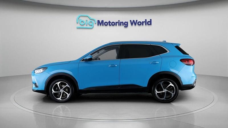 Used MG HS Trophy 160 HP (117 kW) 2023 Blue SUV