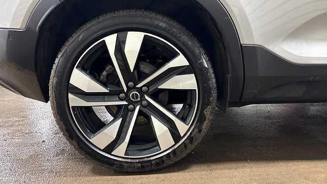 Used Volvo XC40 Ultra 194 HP (142 kW) 2025 Silver SUV