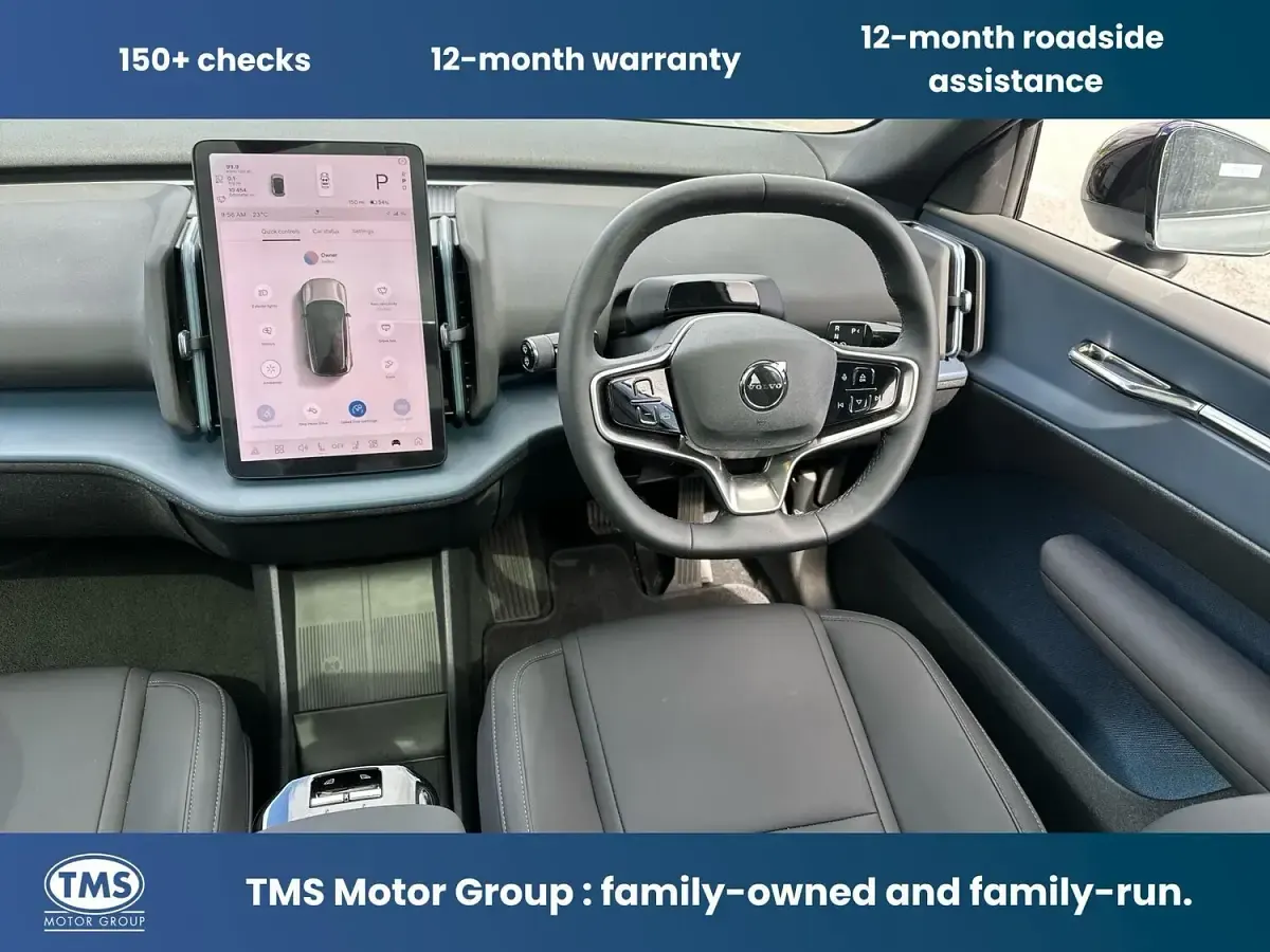 Used Volvo EX30 Performance 314 kW (428 HP) 2025 Grey SUV