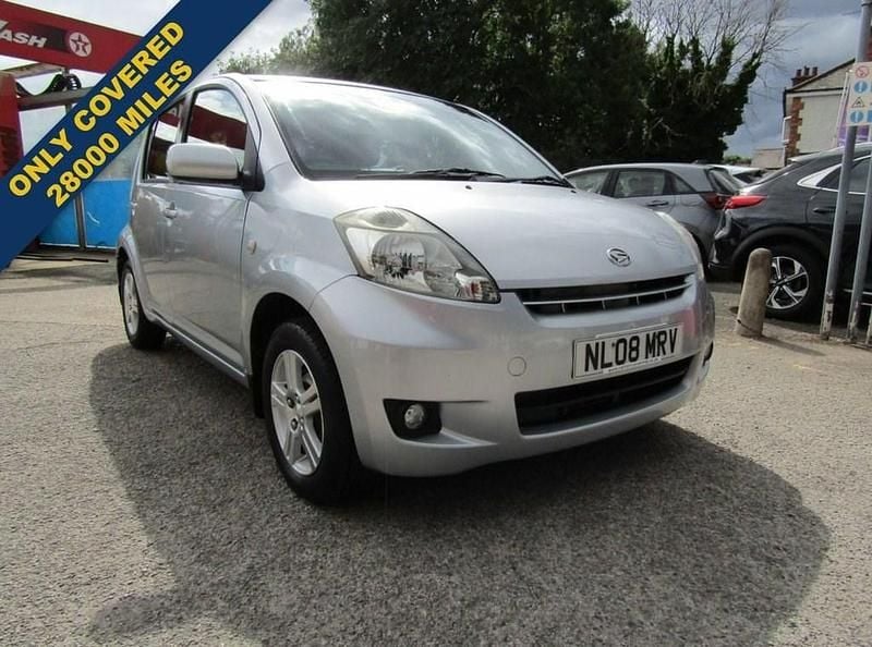 Silver Used 2008 Daihatsu Sirion Hatchback | £2,950 (Fair price) - Image 1/3