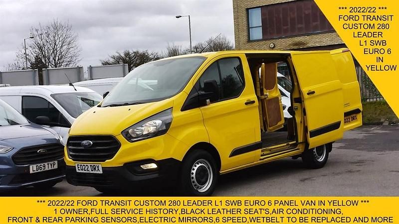 Used Ford Transit Custom 105 HP (77 kW) 2022 Yellow Van