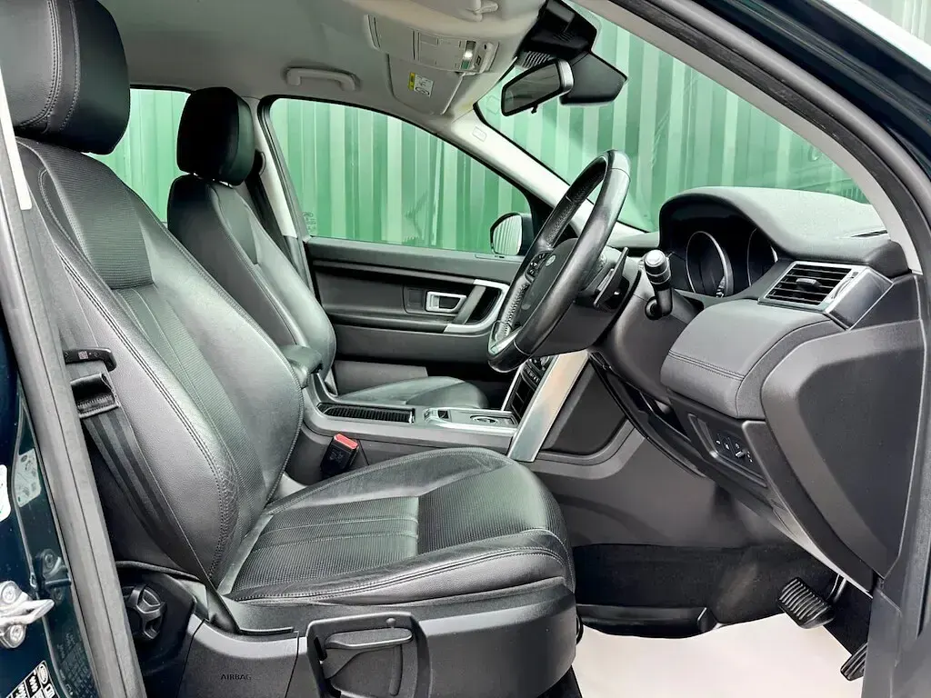 Used Land Rover Discovery Sport SE 180 HP (132 kW) 2016 Green SUV