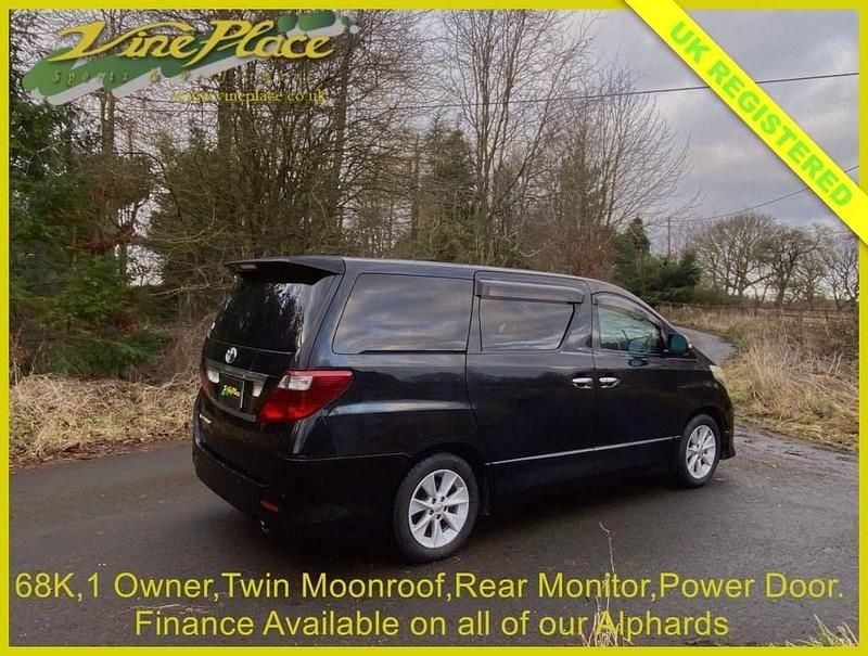Used Toyota Alphard 2008 Black MPV