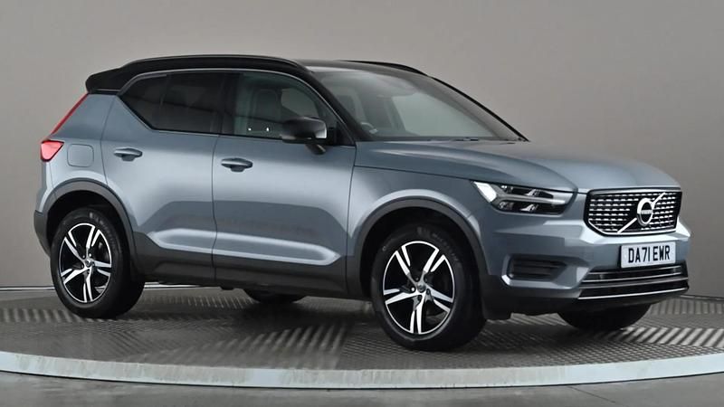 Grey Used 2021 Volvo XC40 R-Design SUV | £21,998 (Fair price) - Image 1/3