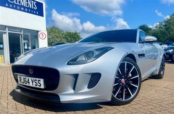 Silver Used 2015 Jaguar F-Type Hatchback | £20,990 (Fair price) - Image 1/1