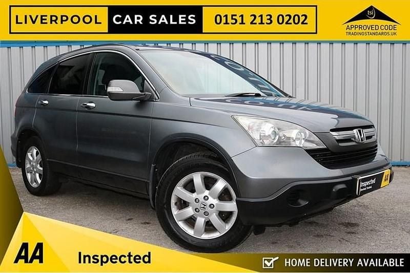 Silver Used 2009 Honda CR-V SE SUV | £2,495 (Fair price) - Image 1/1