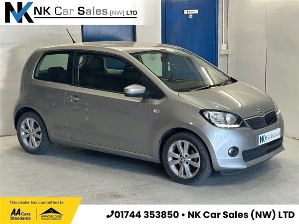 Silver Used 2017 Skoda Citigo SE L Hatchback | £6,000 (Fair price) - Image 1/1