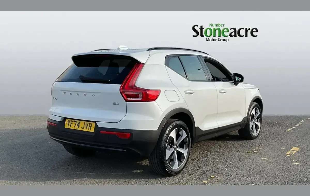 Used Volvo XC40 Plus 161 HP (118 kW) 2024 White SUV