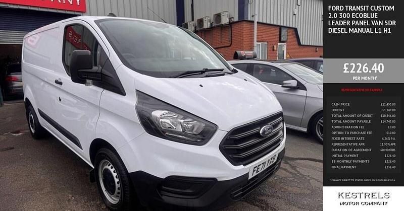 Used Ford Transit Custom S 105 HP (77 kW) 2021 White Van