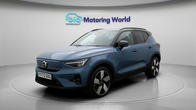 Used Volvo XC40 Ultimate 167 kW (228 HP) 2022 SUV