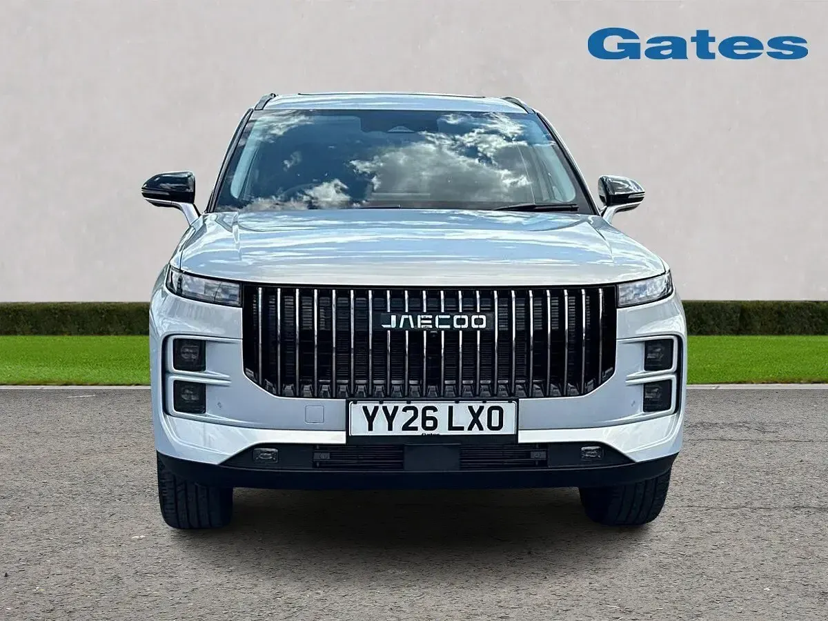 Used Jaecoo 7 347 HP (255 kW) 2026 Silver SUV