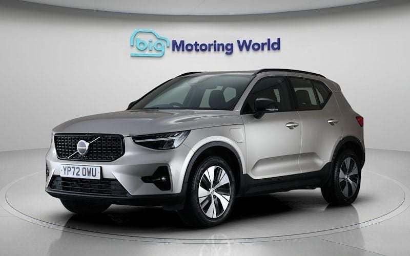 Used Volvo XC40 Plus 211 HP (155 kW) 2023 Gold SUV