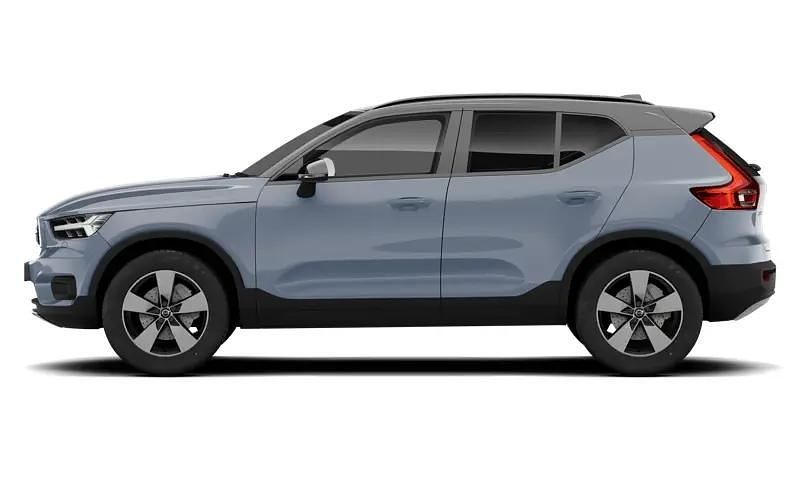 Used Volvo XC40 Plus 169 kW (231 HP) 2022 SUV