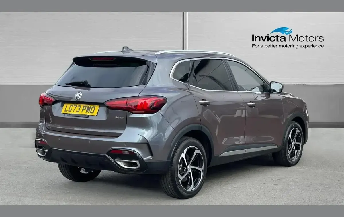 Used MG HS Trophy 162 HP (119 kW) 2023 Grey SUV