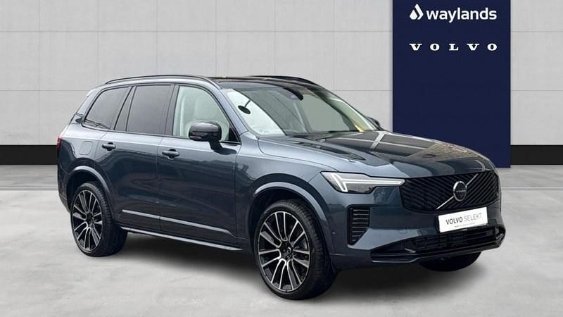 Used Volvo XC90 Ultra 449 HP (330 kW) 2026 SUV