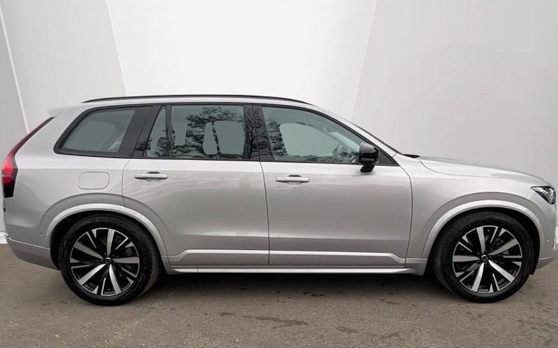 Used Volvo XC90 Plus 455 HP (334 kW) 2025 Silver dawn SUV