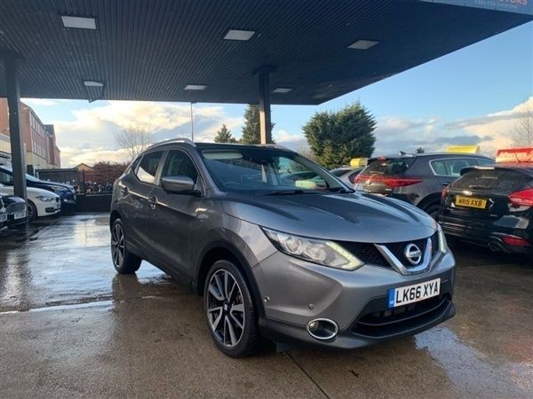 Grey Used 2016 Nissan Qashqai S SUV | £7,995 (Fair price) - Image 1/1