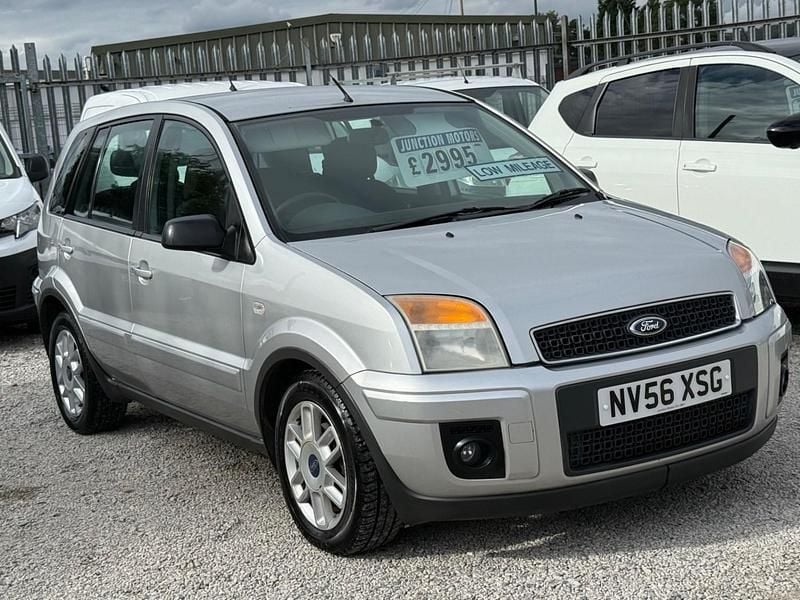 Silver Used 2007 Ford Fusion Zetec Hatchback | £2,995 (Fair price) - Image 1/4
