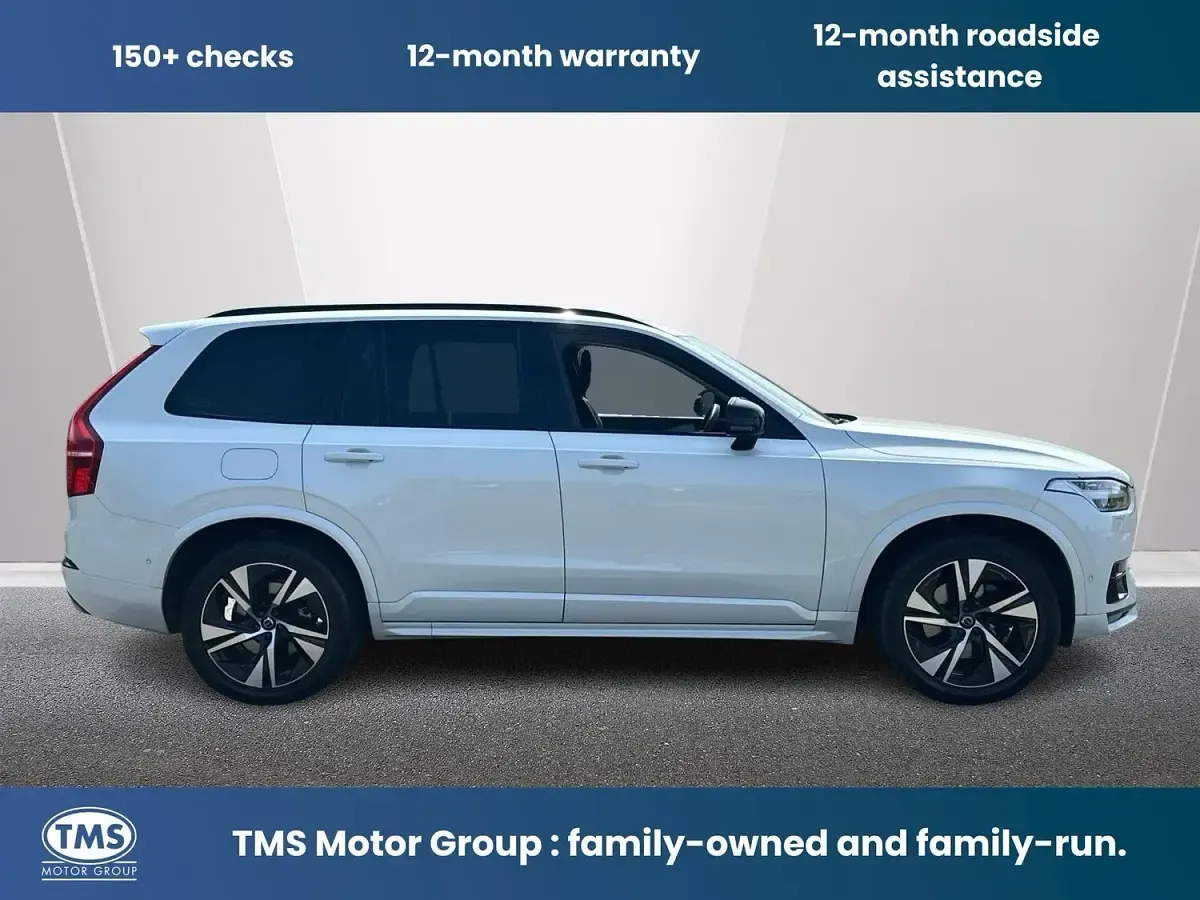 Used Volvo XC90 Plus 235 HP (172 kW) 2022 White SUV