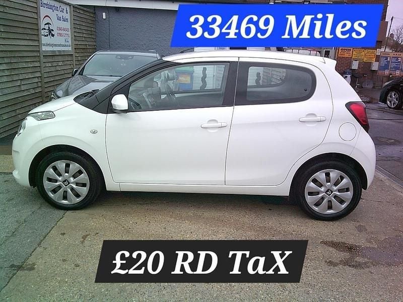 White Used 2014 Citroën C1 Feel Hatchback | £5,495 (Fair price) - Image 1/4