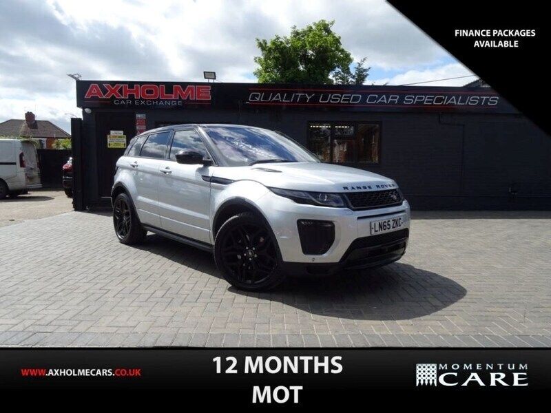 Silver Used 2015 Land Rover Range Rover evoque HSE Dynamic Estate | £9,495 (Fair price) - Image 1/4