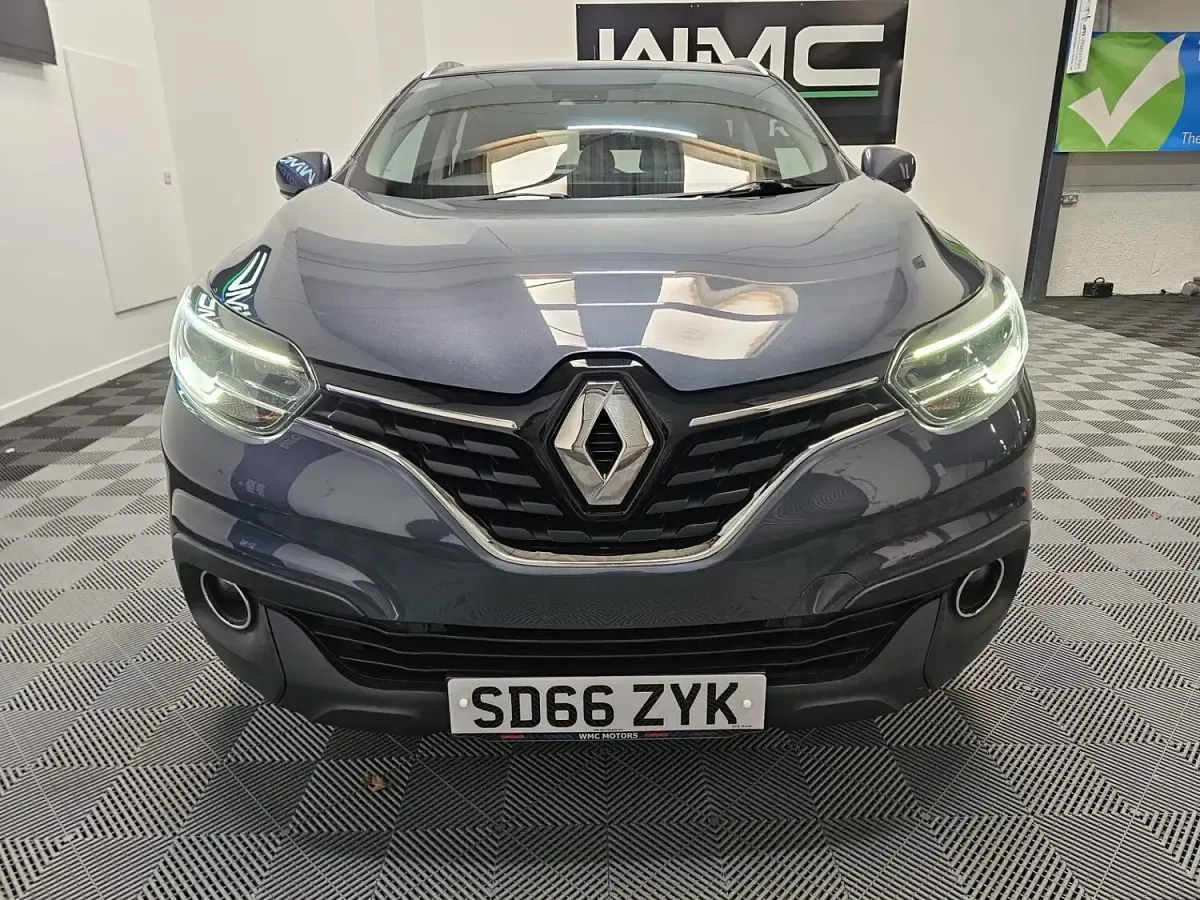 Used Renault Kadjar Dynamique 110 HP (80 kW) 2016 Grey SUV