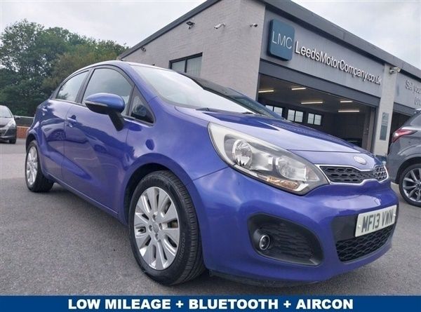 Blue Used 2013 Kia Rio 2 Hatchback | £6,995 (A bit pricey) - Image 1/1