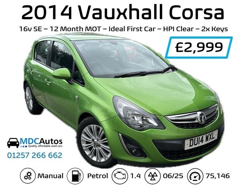 Green Used 2014 Vauxhall Corsa Hatchback | £3,499 (Good price) - Image 1/4