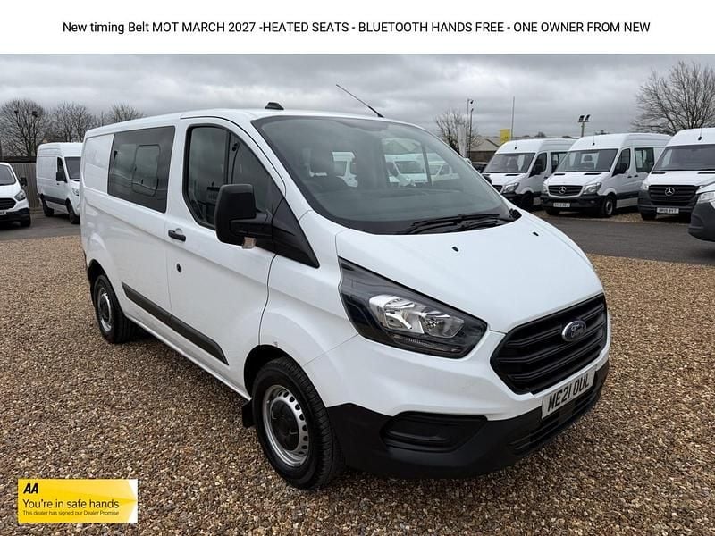Used Ford Transit Custom 105 HP (77 kW) 2021 White Van