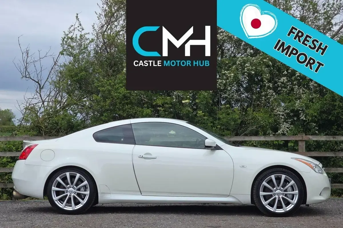 Used Nissan Skyline S 331 HP (243 kW) 2008 White Coupe