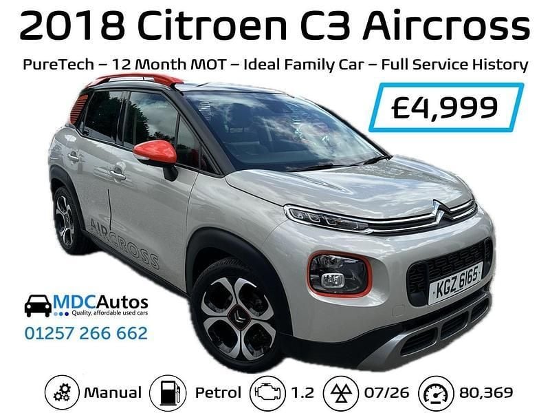 Beige Used 2018 Citroën C3 Aircross Flair SUV | £4,999 (Good price) - Image 1/4