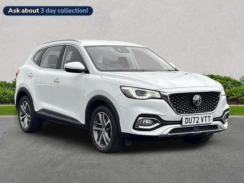 White Used 2022 MG HS Excite SUV | £14,406 (Fair price) - Image 1/4