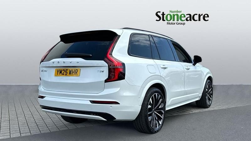 Used Volvo XC90 Ultra 449 HP (330 kW) 2025 White SUV