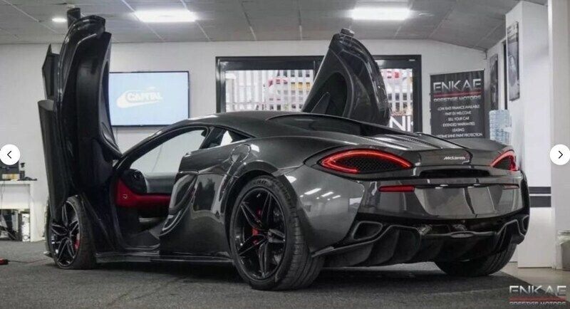 Grey Used 2016 McLaren 570S Coupe | £79,995 (Fair price) - Image 1/4