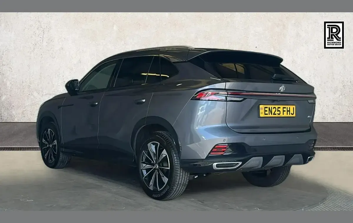 Used MG HS Trophy 170 HP (125 kW) 2025 Grey SUV