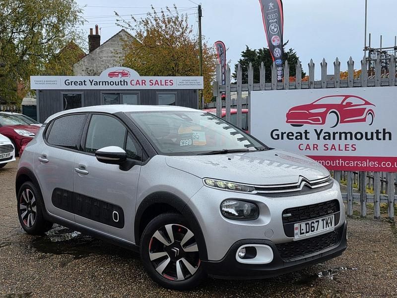 Silver Used 2017 Citroën C3 Flair Hatchback | £5,495 (A bit pricey) - Image 1/4