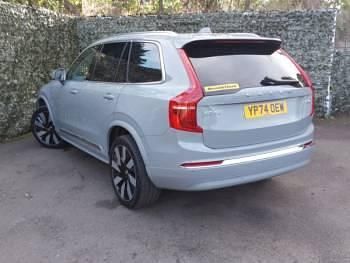 Used Volvo XC90 Ultra 455 HP (334 kW) 2025 Grey SUV