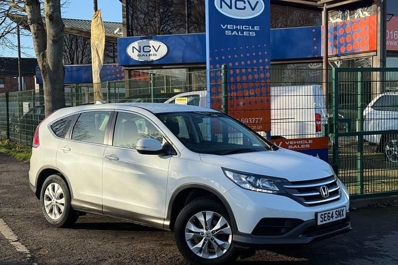 White Used 2015 Honda CR-V S SUV | £9,990 (Good price) - Image 1/1