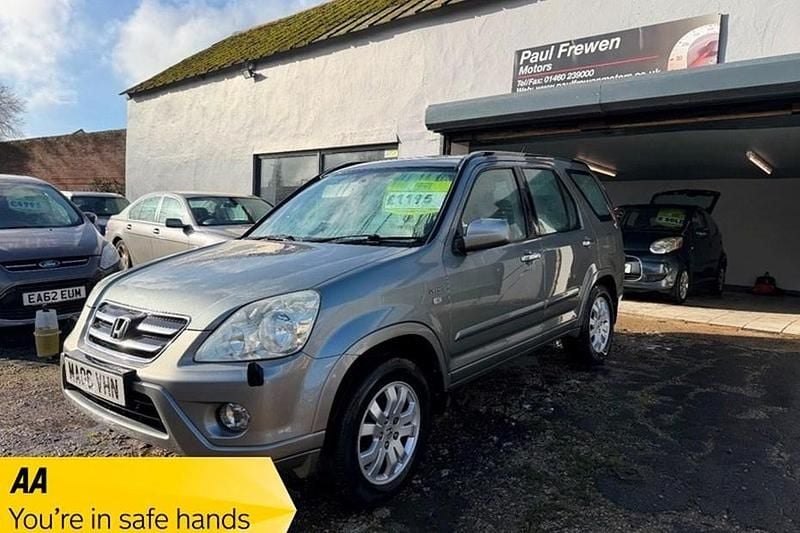 Silver/grey Used 2006 Honda CR-V Executive SUV | £1,195 (Super price) - Image 1/1