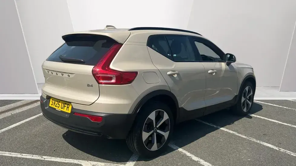 Used Volvo XC40 Plus 197 HP (144 kW) 2025 Gold SUV